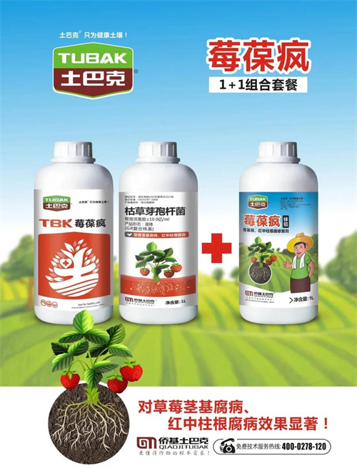 微信图片_20210823105116.jpg